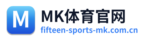 MK体育官网